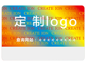 激光全息防偽標(biāo)簽的優(yōu)勢(shì)有哪些？
