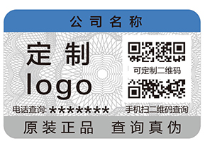 追溯系統(tǒng)的優(yōu)勢(shì)有哪些？