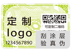 二維碼防偽標簽常見的功能具有哪些？