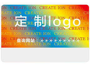 激光全息防偽標簽具有哪些類型？