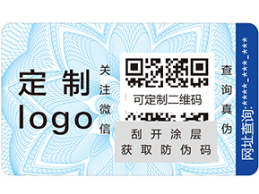 溯源系統(tǒng)的概念是什么？它又有哪些好處？