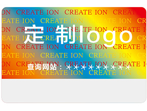什么是激光防偽標簽？