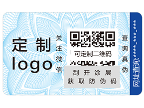 什么是紅包營銷系統(tǒng)？
