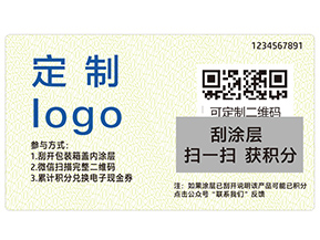 會員積分系統(tǒng)具有什么功能？