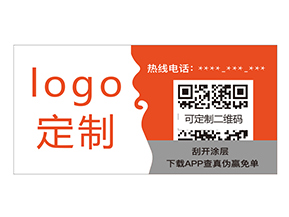 蔬菜二維碼溯源系統(tǒng)如何實現蔬菜質量監(jiān)控？