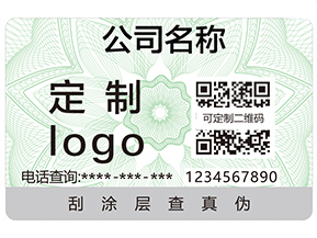奶粉追溯系統(tǒng)給企業(yè)帶來(lái)了哪些好處？