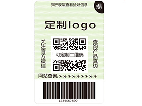 你了解多少防偽標(biāo)簽材料的類型？