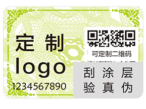 追溯系統(tǒng)具有哪些優(yōu)點(diǎn)？