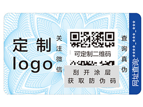 企業(yè)為了讓產(chǎn)品不再遭受侵害？
