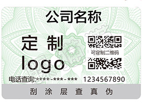 選定好電腦了嗎？別忘了看防偽標(biāo)簽