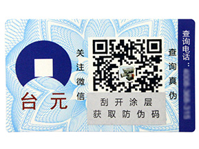 如何設計會員積分系統(tǒng)？