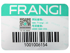 渠道防竄貨系統(tǒng)是如何實現(xiàn)的？