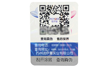  經(jīng)銷(xiāo)商遇到竄貨問(wèn)題怎么辦