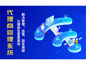 一物一碼防偽系統(tǒng)帶來的優(yōu)勢好處有哪些？