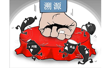 溯源系統(tǒng)帶來的優(yōu)勢(shì)好處有哪些？