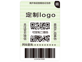 運(yùn)用雙層防偽標(biāo)簽可以帶來什么優(yōu)勢？
