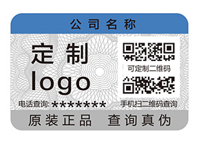 二維碼防偽標(biāo)簽收到企業(yè)青睞的原因有哪些？