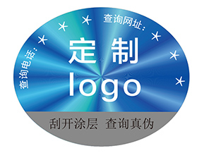 定制激光防偽標(biāo)簽?zāi)軒硎裁磧r(jià)值作用？